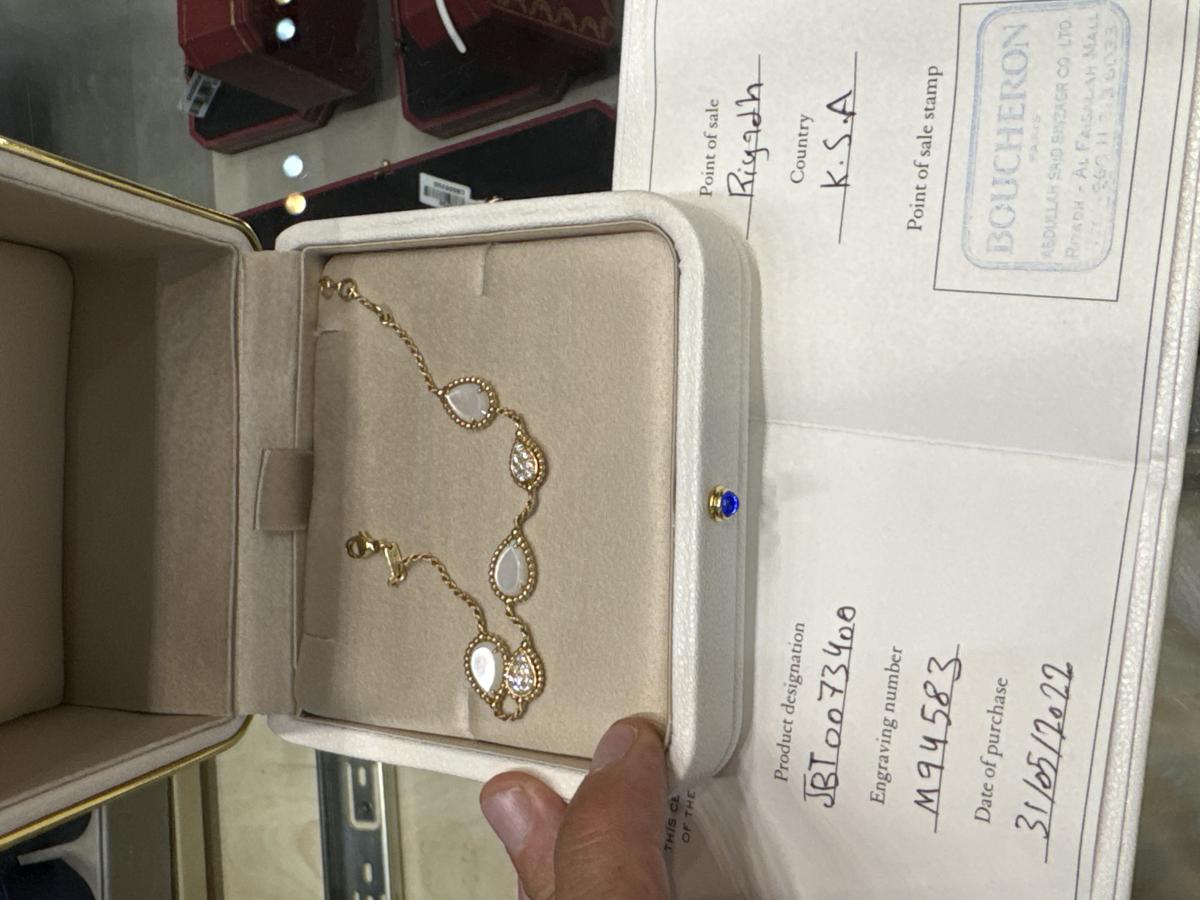 اسواره بوشرون الماس وصدف ابيض ذهب اصفر  M94583